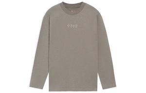 Футболка Li Ning унисекс LiNing, коричневый