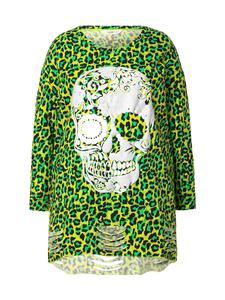 Толстовка Angel of Style, цвет limettengrün