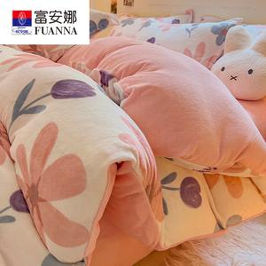 Fuanna Пододеяльник 180х220 см из флиса, цвет BTR Scotland