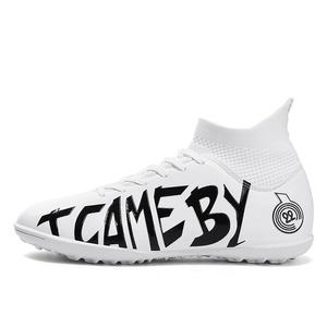 Двойные Кости TF Резиновые Сломанные Шипы Мягкое Покрытие Искусственное Покрытие Нескользящие Футбольные Ботинки Унисекс, Белый Газон
