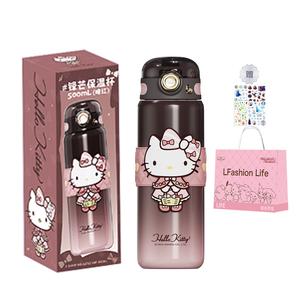 Echo Hello Kitty термостакан Sanrio, розовый