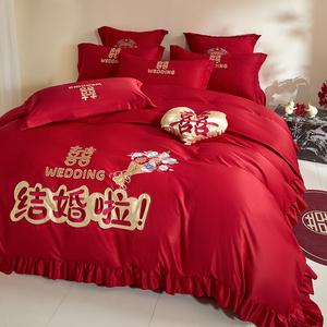LUOLAI HOME Комплект постельного белья 6 предметов, 180 см, простыня на резинке, пододеяльник, 2 наволочки, юбка на кровать, We're Getting Married