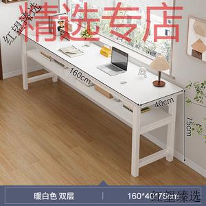 Стол 160х40 см двухуровневый Naijia для дома, девичьей спальни, балкона, рабочая станция, цвет желтая сосна