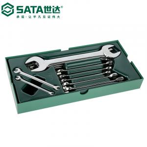 Набор держателей инструментов Shida SATA 9904 — 10 шт., двойной рожковый ключ и комбинированный ключ