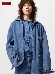Хлопковая джинсовая куртка оверсайз Uniqlo, 67 blue