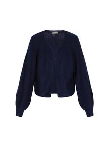 Женский кардиган темно-синего цвета DreiMaster Vintage