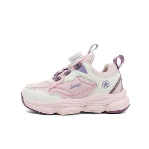 Кроссовки для бега Running Collection Kids Jeep, розовый фиолетовый