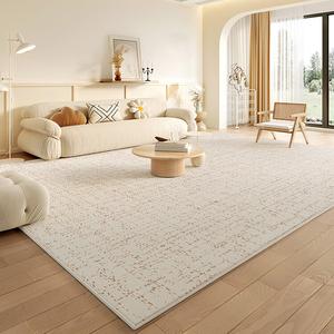 Ковер Budis Cream Style, 160х230 см, Золотой пляж, кремовый