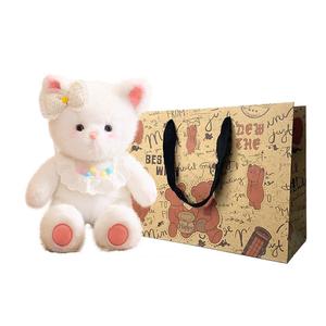 Разноцветная милая пухлая кукла плюшевая кукла высота 45см/60см Howard