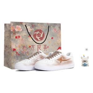 XTEP Кроссовки Air Force One Slip, устойчивые к истиранию, низкие, для скейтбординга, унисекс, розовые, белые