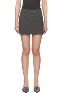 Мини-юбка с принтом в виде чая со льдом Paloma Wool, серый