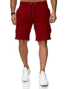 Брюки для тренировок и бега RESLAD Shorts Cargo Sweathose, бордо