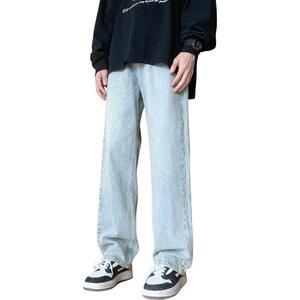 Джинсы унисекс COMOWA, Черный