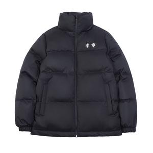 LINING Унисекс пуховик классический черный, Standard Black