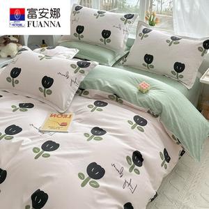 Fuanna Пододеяльник с 2 наволочками 150х200х230 см, мулье, из хлопка, не линяет, не скатывается