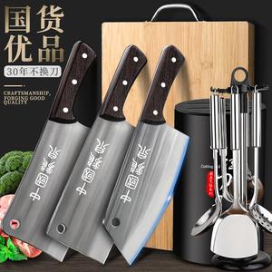 Plys Новый набор кухонных ножей Longquan для дома, костерезка