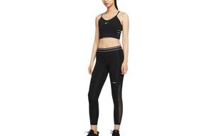 Спортивные брюки Dri-Fit женские черные Nike