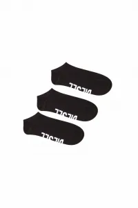 Мужские носки, набор из 3 пар.