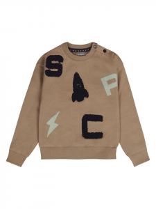 Толстовка Dirkje