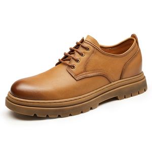 GOG Массивные рабочие ботинки из натуральной кожи универсальные повседневные туфли мужские желтые с увеличением роста на 7 см, цвет Yellow Height Increasing 7cm-0832987-9XA