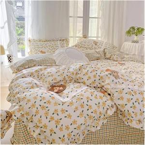 KYTGFH Комплект постельного белья Lace Princess с принтом роз для девочек