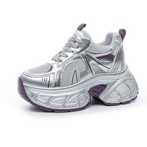 Низкие массивные кроссовки женские POOQ, серебро