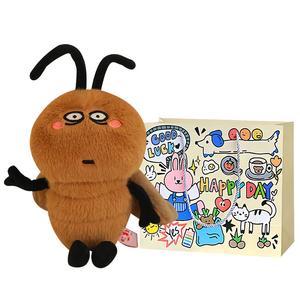 Плюшевая кукла Southern Giant Cockroach Xiaoqiang, высота 20см Bobby Bear