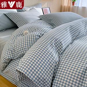 Yalu Комплект постельного белья из 4 предметов (простыня 180 см, пододеяльник 200х230 см), 100% хлопок, цвет Lan Xiaoge