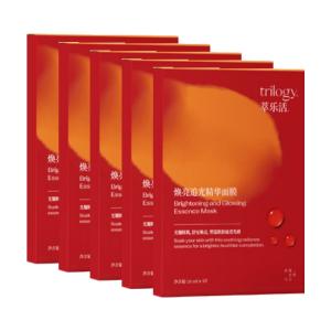 Маска для лица Unisex Trilogy, 5 boxes