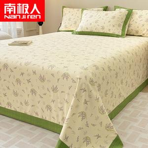 Antarctic Простыня 160х245 см из хлопка Синьцзян, комплект с наволочкой