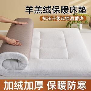 Yalu Матрас из овечьей шерсти 200х220 см, односторонний, толщина 4 см, цвет Porcelain White