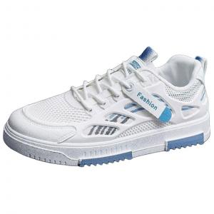 Мужские высокие кроссовки для скейтбординга Mid Top QIQUDUCK, белый