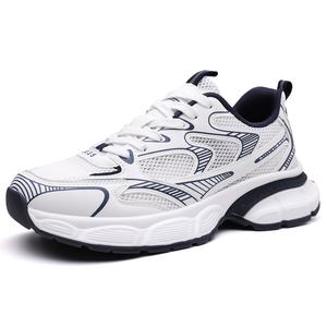 Повседневная обувь мужская POPULAR ROUSE PR, White Blue