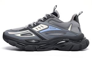 Кроссовки мужские Lifestyle Shoes Men Low-Top Gray Blue Trumppipe