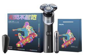 X Rotary Razors нержавеющая сталь тройное лезвие для всего тела моющийся электрический PHILIPS