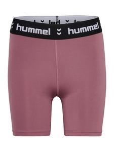 Узкие спортивные брюки Hummel Pulse, лиловый