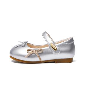 Детские кожаные туфли с противоскользящей подошвой, износостойкие, для детей от 3 до 7 лет Snoffy, серебряный