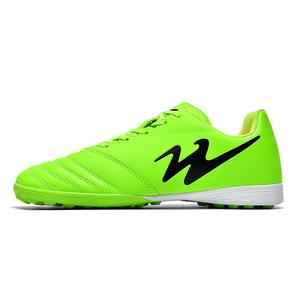 Футбольные бутсы мужские низкие черный Double Star 88