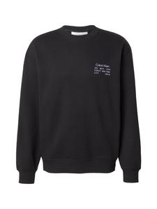 Calvin Klein Jeans Свитшот в черном цвете