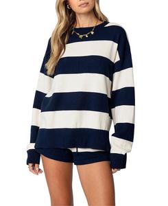 Свитер в полоску оверсайз Edikted Riley, мультиколор