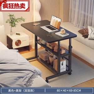 Компьютерный стол Zhenyanxuan, двухуровневый 80 см черный с черной рамой H-типа