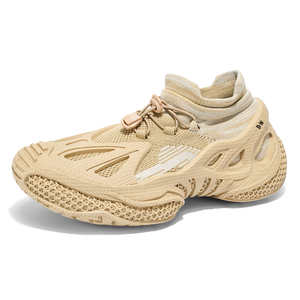 Кроссовки для бега для детей и подростков с амортизацией ударов, износостойкостью и отскоком D&W, бежевый