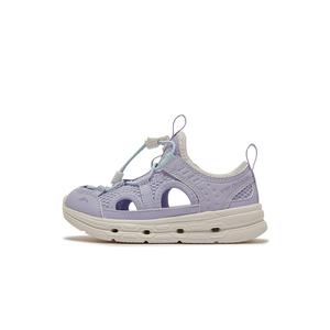 Детские сандалии с низким верхом, нескользящие и дышащие XTEP, фиолетовый/синий/пурпурный