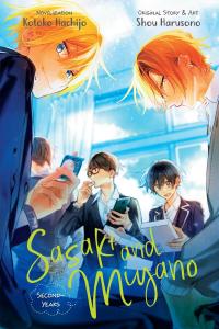 Новелла Sasaki and Miyano: Second-Years Novel Volume 2