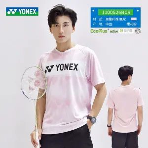 Футболка мужская V-образный вырез YONEX, белый