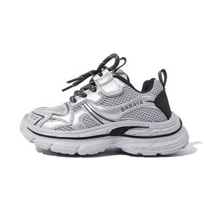 Нескользящие, устойчивые к истиранию, дышащие, легкие, амортизирующие, низкие, детские, повседневные кроссовки для детей Babaya, серебряный
