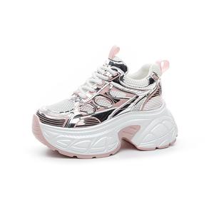 Низкие массивные кроссовки женские POOQ, розовый