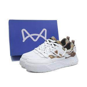 MIIOW Антискользящие износостойкие низкие скейтерские кроссовки мужские Box - белый хаки, цвет White Khaki[Box]