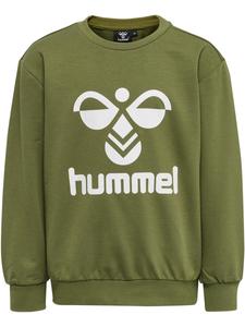 Толстовка Hmldos Lifestyle Girls HUMMEL