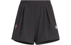 GS Шорты Adidas, черный